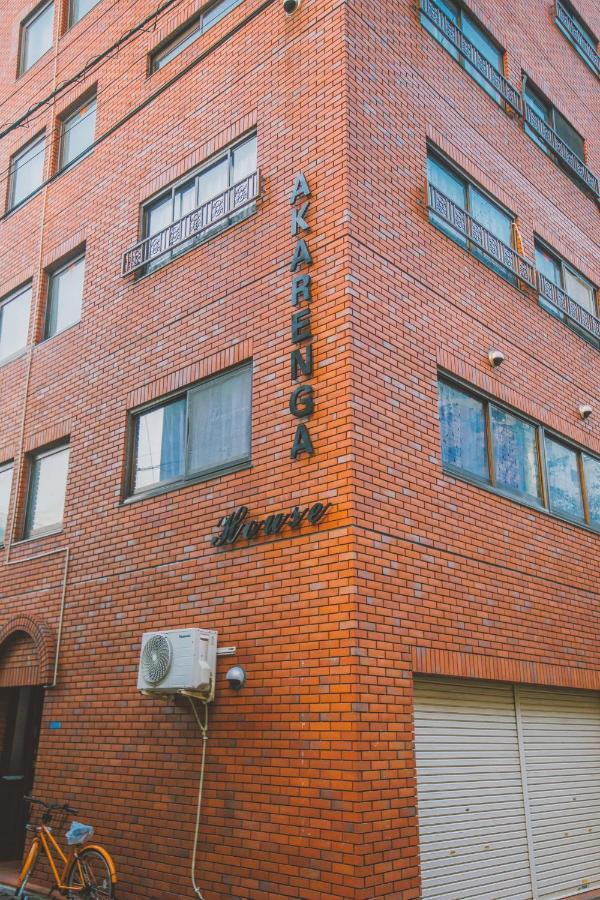 Higashinippori Hotel Präfektur Tokio Exterior foto